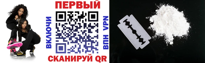сколько стоит  Томари  АМФЕТАМИН Premium 