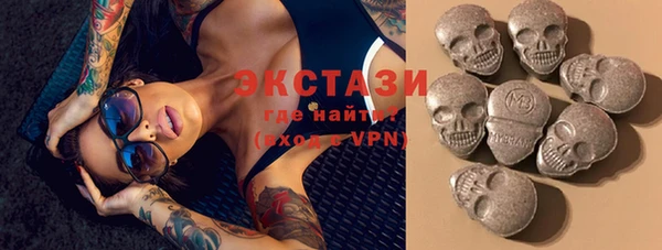 мдма Переславль-Залесский