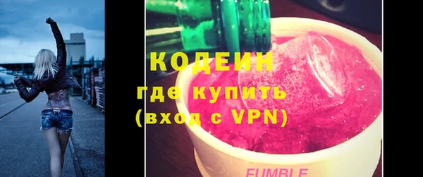 меф VHQ Пестово