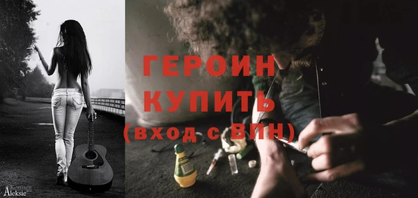 меф VHQ Пестово