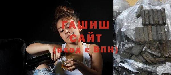мдма Переславль-Залесский
