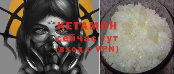 мдма Переславль-Залесский