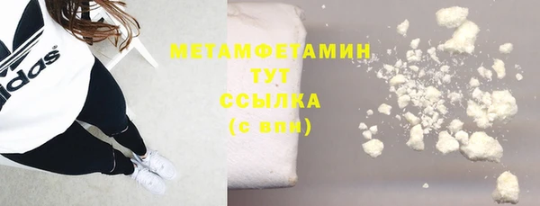 мдма Переславль-Залесский