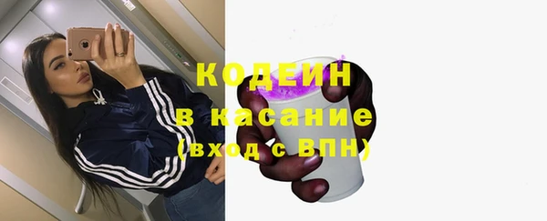 меф VHQ Пестово