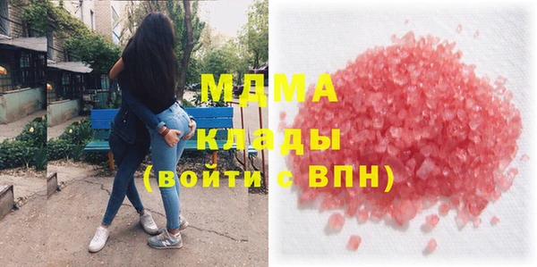 меф VHQ Пестово