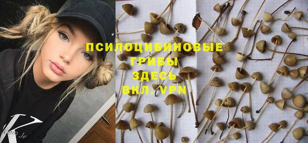 меф VHQ Пестово