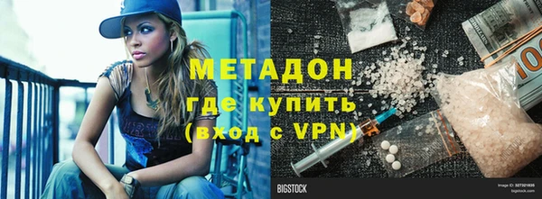 мдма Переславль-Залесский