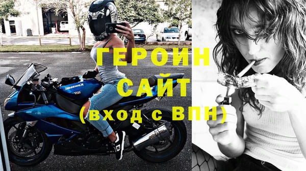 меф VHQ Пестово