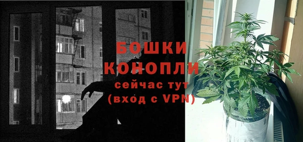 амфетамин Нижневартовск