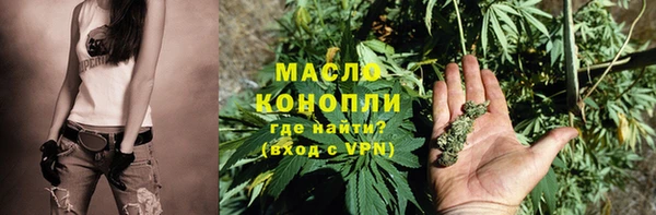 меф VHQ Пестово