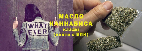 мдма Переславль-Залесский