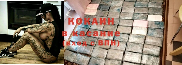 меф VHQ Пестово