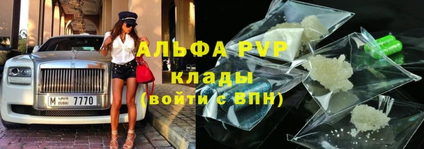 меф VHQ Пестово