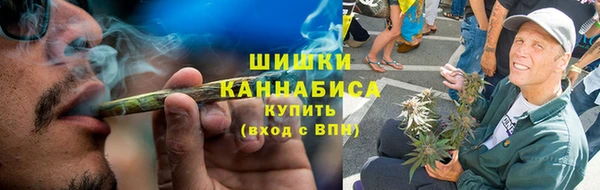 мдма Переславль-Залесский