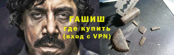 меф VHQ Пестово