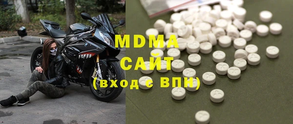 мдма Переславль-Залесский
